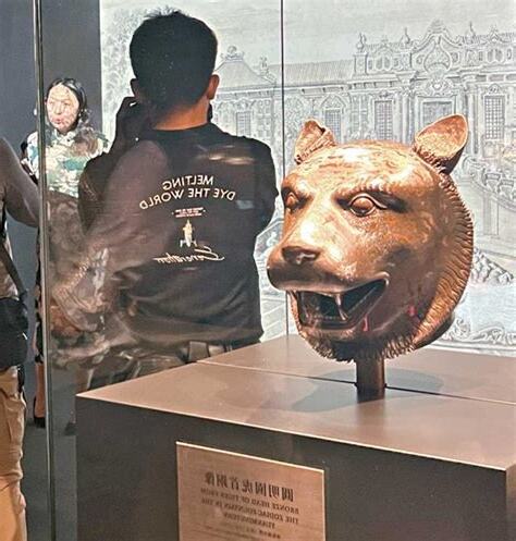 圓明園 獸首